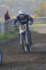 Loket SNS 534